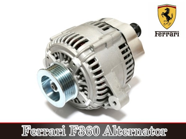 フェラーリ モデナ 360 オルタネーター 【公式通販】