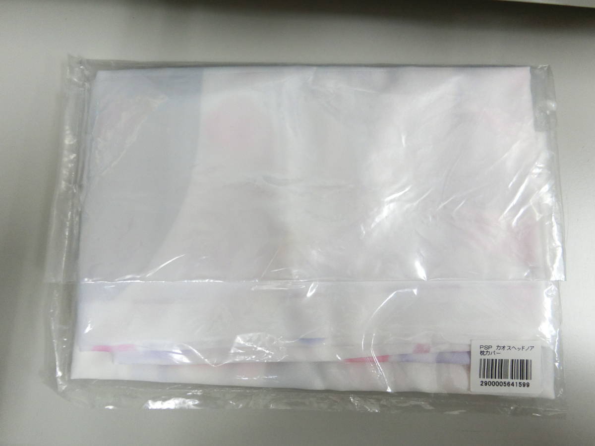 新品 即決 新品 再出品時5 オフ Chaos Head Noah アニメイト特典 枕カバー カオスヘッドノア ニトロプラス 咲畑梨深 蒼井セナ 美少女 非売品 の落札情報詳細 ヤフオク落札価格情報 オークフリー スマートフォン版