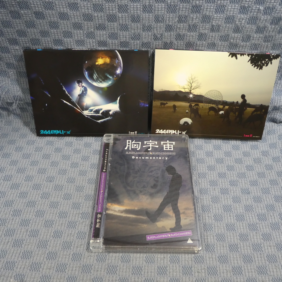 K132 244 Endli X I And 愛 Cd A B Endlicheri Endlicheri 胸宇宙 Endlicheri Endlicheri Documentary Dvd 3点 堂本剛 の落札情報詳細 ヤフオク落札価格情報 オークフリー スマートフォン版