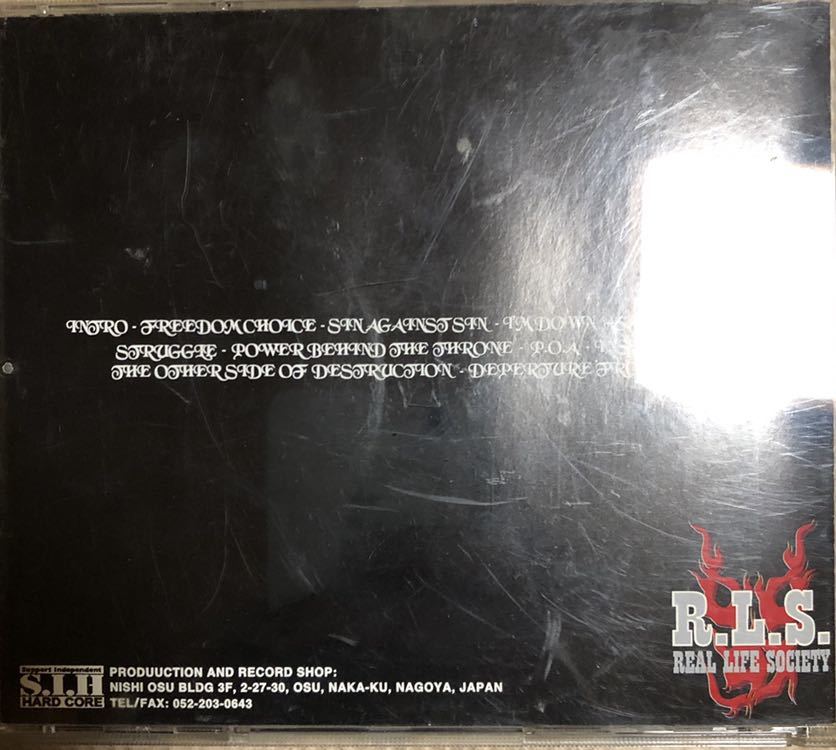 Cd John Holmez Samurai Pride ジョンホームズ サムライプライド 名盤まとめ買い歓迎 の落札情報詳細 ヤフオク落札価格情報 オークフリー スマートフォン版