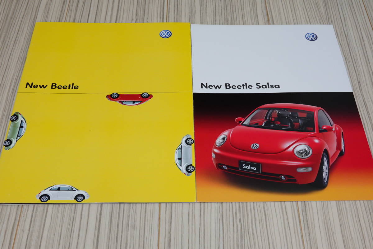 カタログ】フォルクスワーゲン・ニュービートル(NewBeetle)のカタログ