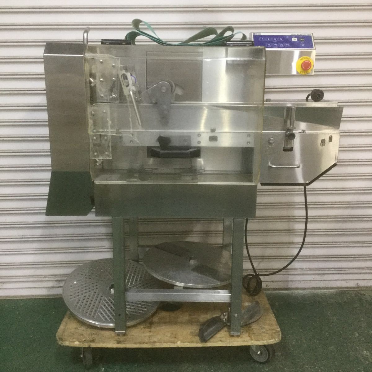 ゴシック ヤフオク! フードスライサー FS51特 1... アイホー できません dgb.gov.bf