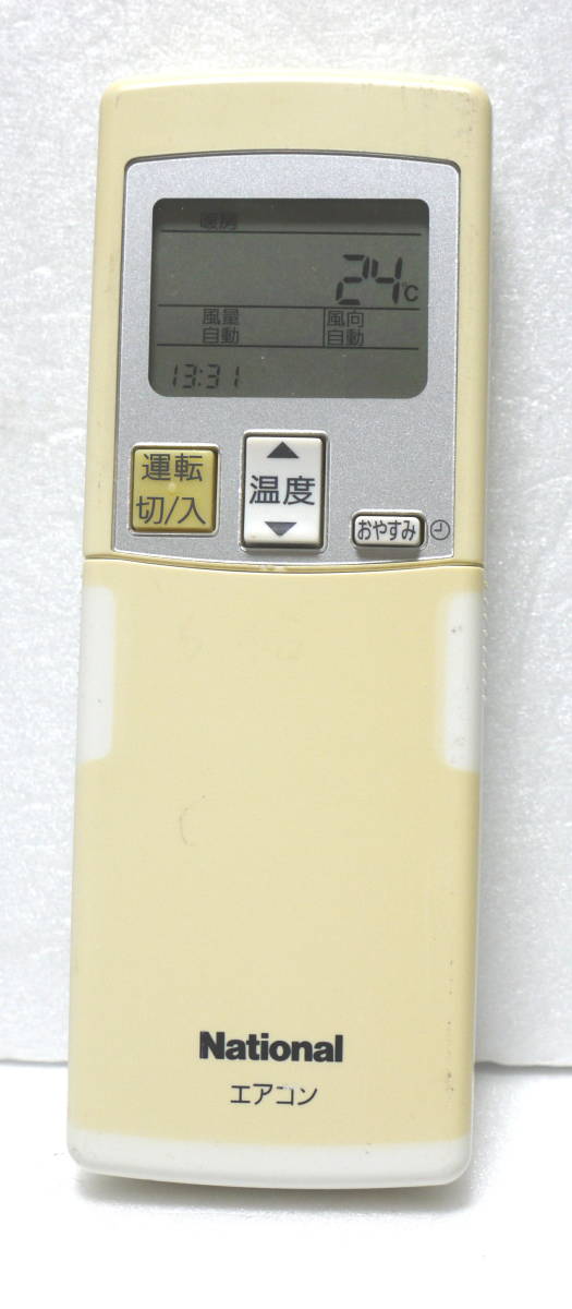 ナショナルルームエアコン、Nationalルームエアコン、CS-BA22S-W