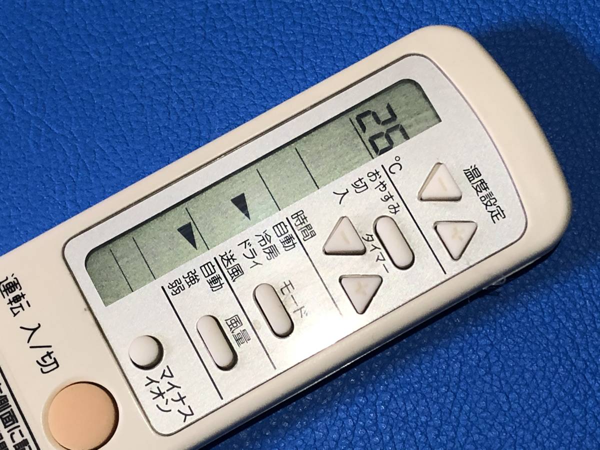 Haier 窓用エアコン 0010403767 エアコン リモコン ハイアール