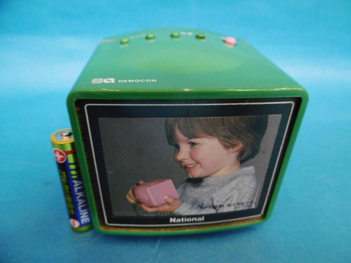 ジャンク品/当時物☆ナショナル/National/テレビ型リモコン/昔電化製品