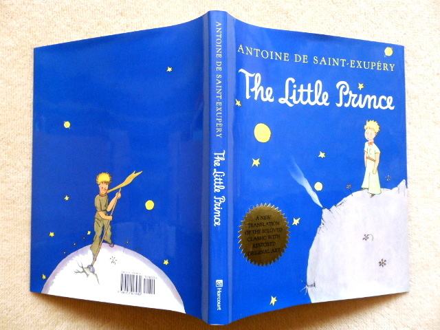 The Little Prince Antoine De Saint Exupery 英語版 星の王子様 の落札情報詳細 ヤフオク落札価格情報 オークフリー スマートフォン版