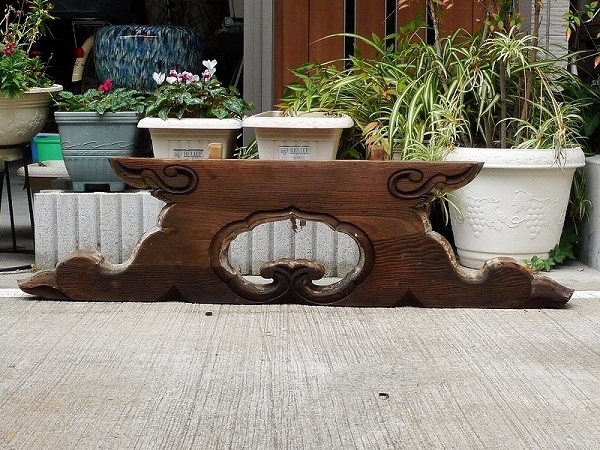 古材 アンティーク 海老虹梁 神社建築 オブジェ