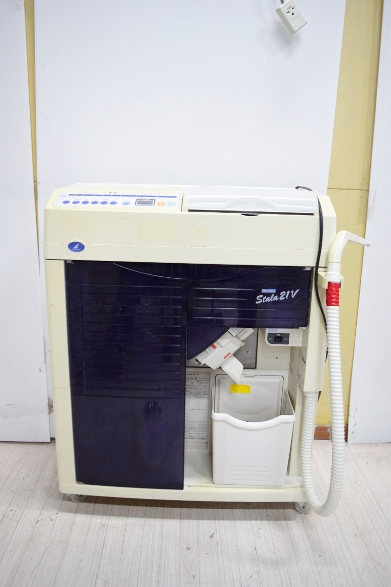 タカゾノ/高園産業 自動分割/分包機 パックメイト PACKMATE Stala21V