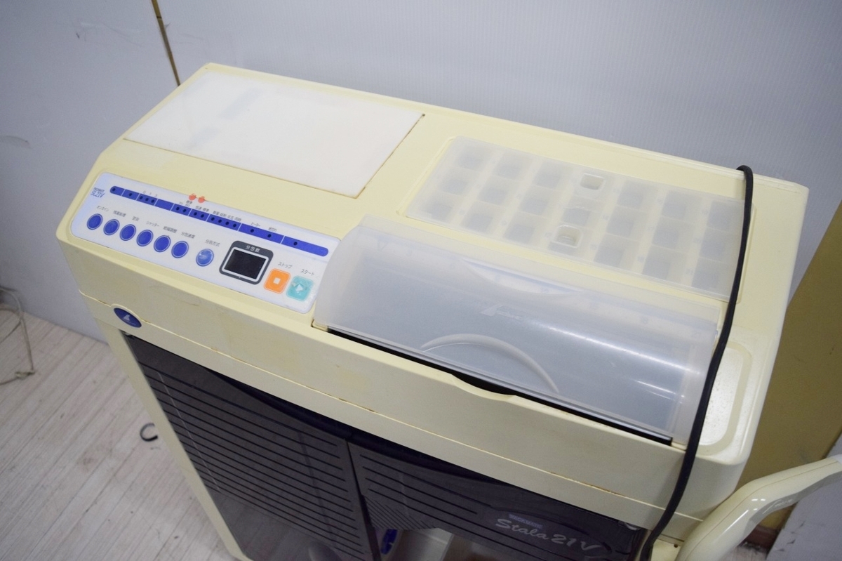 タカゾノ/高園産業 自動分割/分包機 パックメイト PACKMATE Stala21V