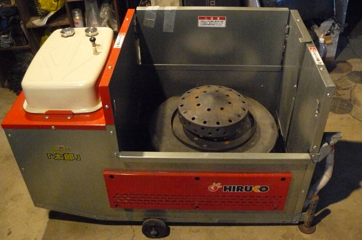 UE046）HIRUKO 融雪王 太郎 GPM16R 移動式 融雪機 中古 札幌