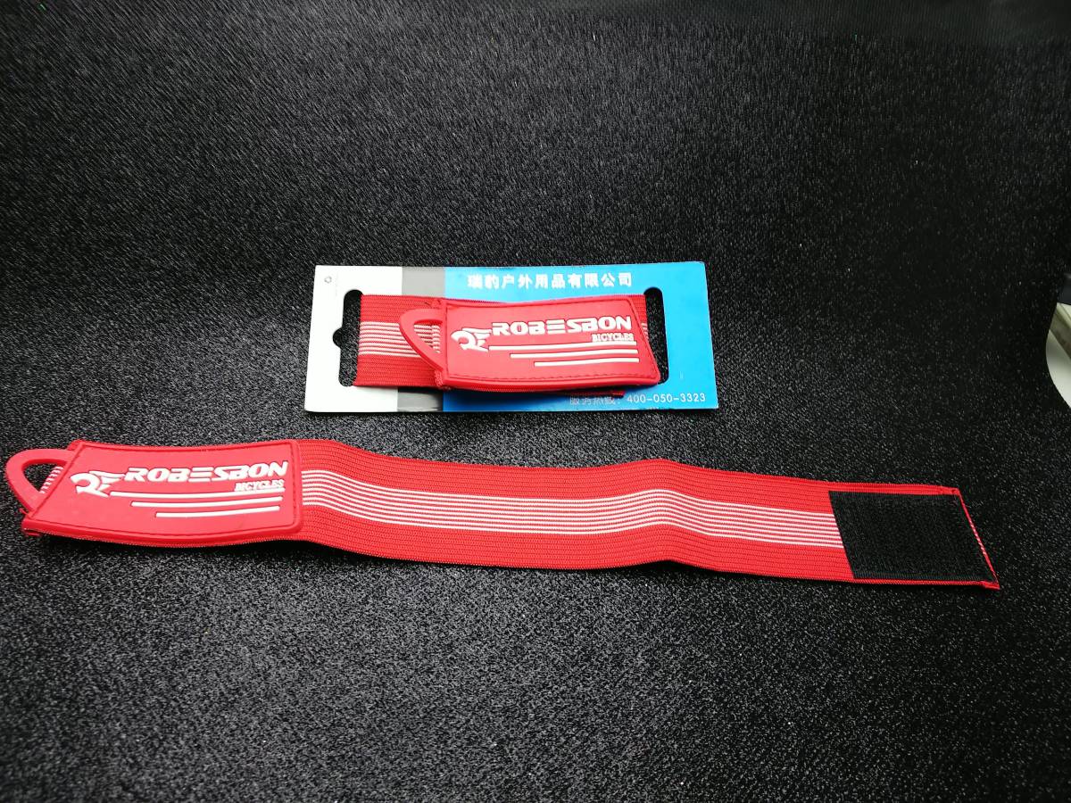 新品】☆レッグバンド☆赤 2本セット 自転車 サイクリング 裾バンド 裾