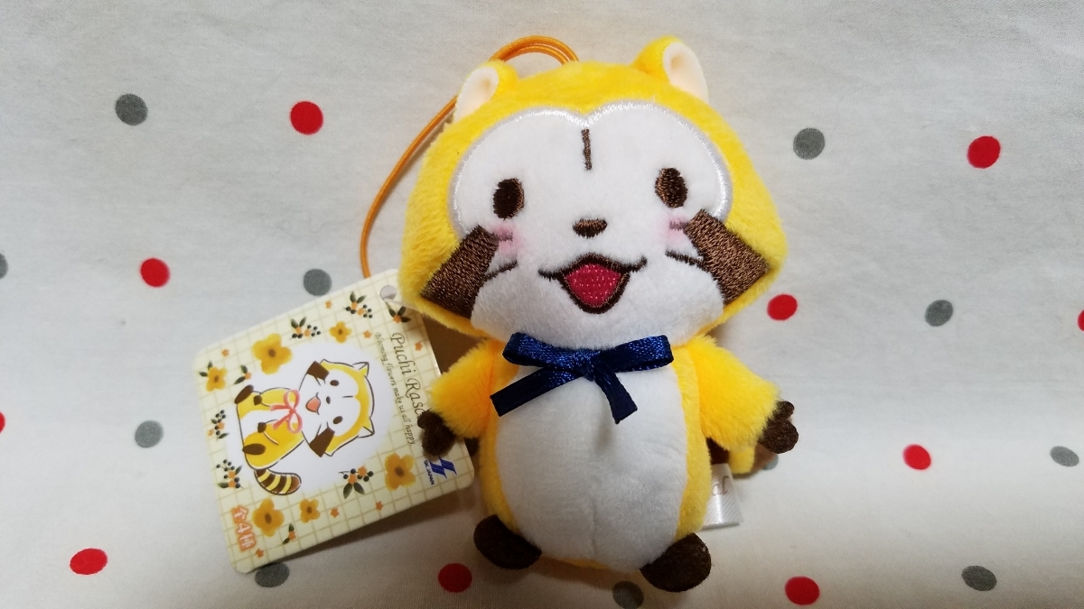 新品 あらいぐまラスカル オレンジフラワーマスコットvol 1 にっこり ラウンドワン限定 プライズ の落札情報詳細 ヤフオク落札価格情報 オークフリー スマートフォン版