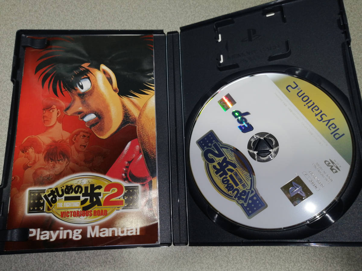 Ps2 はじめの一歩２ Victorious Road 同梱可 送料210円 の落札情報詳細 ヤフオク落札価格情報 オークフリー スマートフォン版