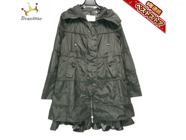 モンクレール MONCLER ブルゾン サイズOO 49103-05-54164 ALBATRE