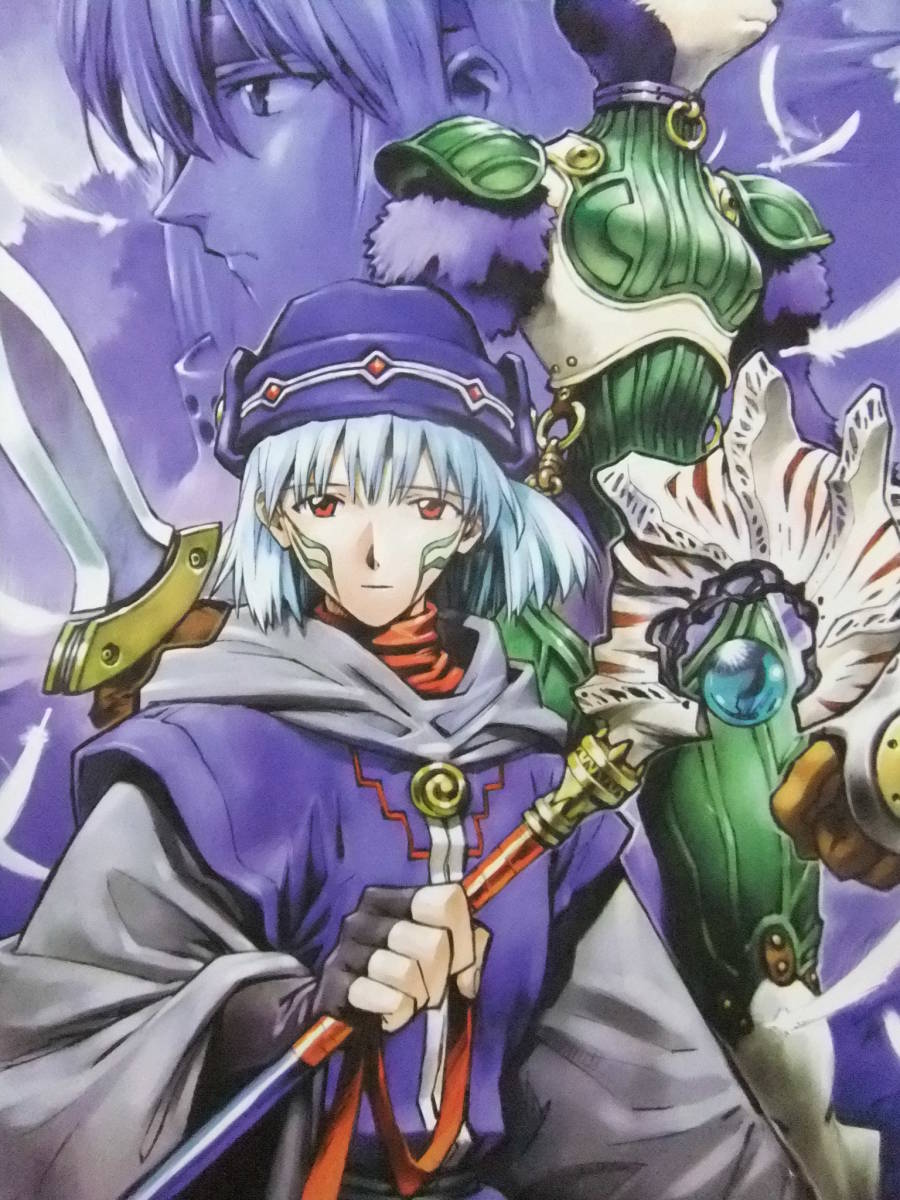 hack//SIGN 非売品ポスター 貞本義行