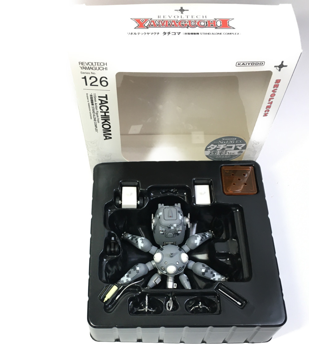 And A - リボルテックヤマグチ No.126EX タチコマ 迷彩Ver. 攻殻機動隊 STAND ALONE COMPLEX 完成品 可動フィギュア 海洋堂 リボルテックヤマグチ No.126EX タチコマ 迷彩Ver. 攻殻機動隊