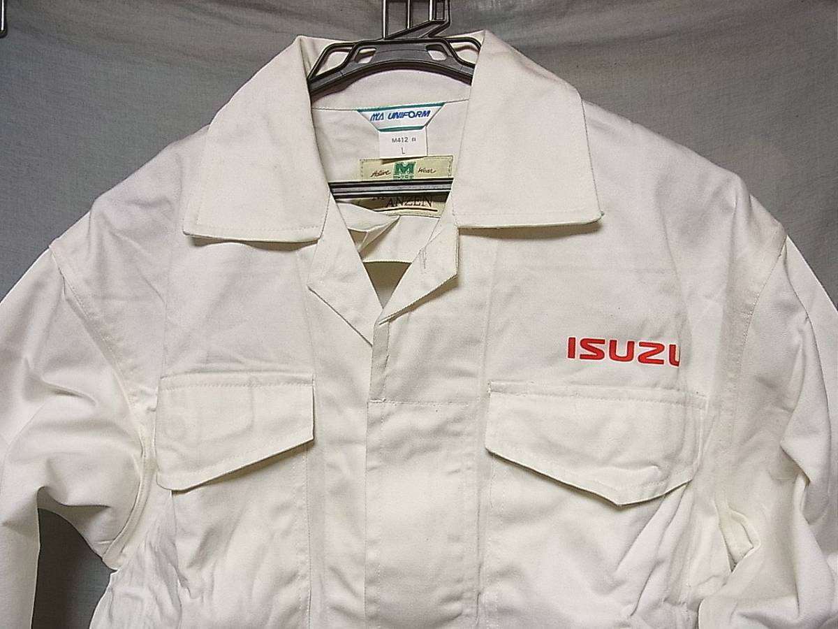 【希少品】ISUZU いすゞ つなぎ 新品未使用 作業用のユニホーム 白 L 希少品】ISUZU いすゞ つなぎ 新品未使用 作業用のユニホーム 白