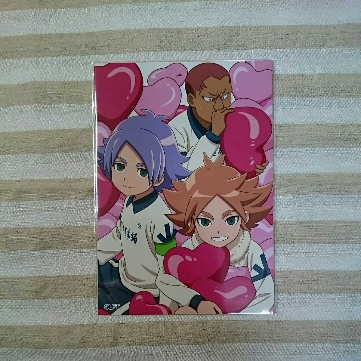 イナズマイレブン 吹雪士郎 染岡竜吾 ミニブロマイド イナズマイレブン