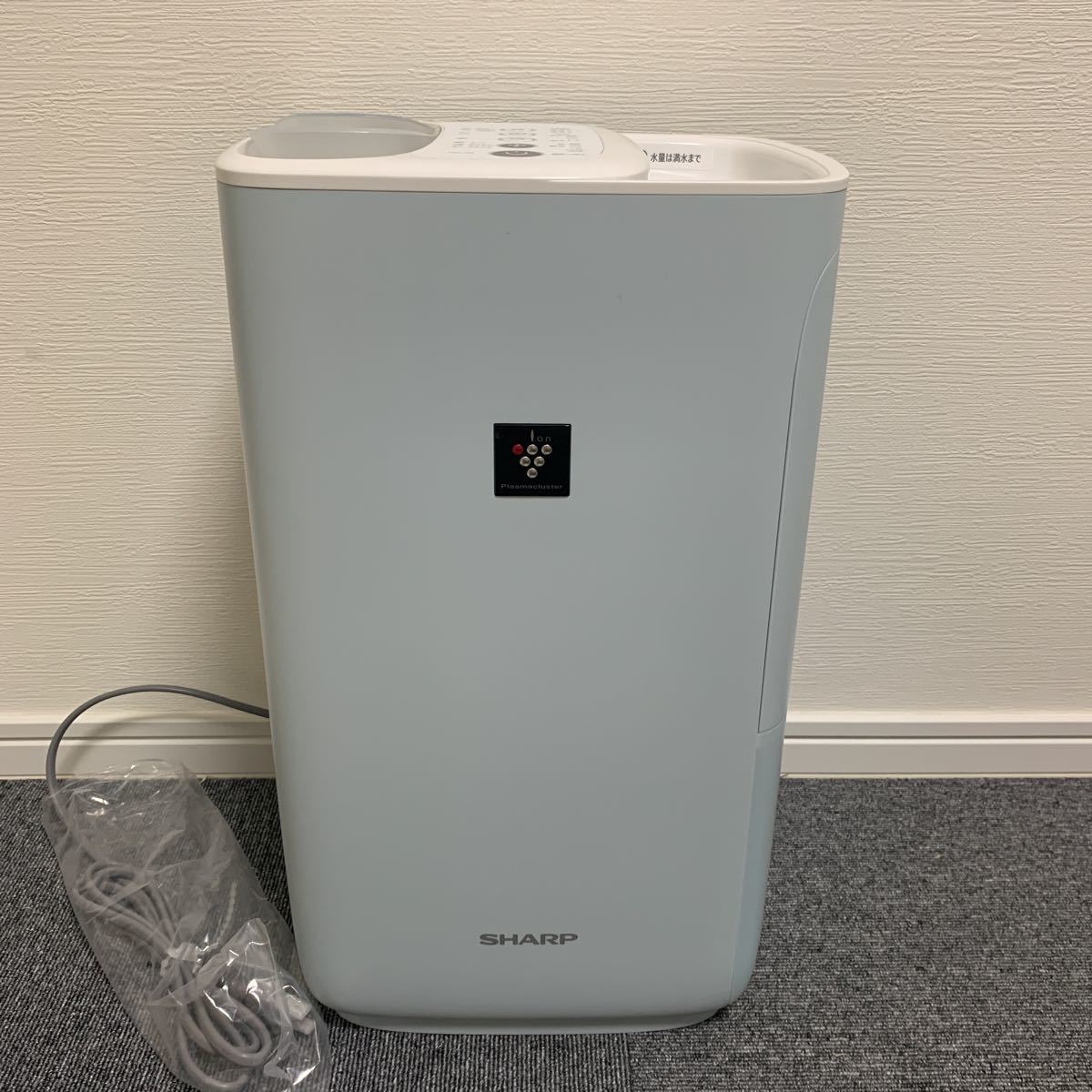 未使用 展示品 SHARP シャープ プラズマクラスター HV-J75-A