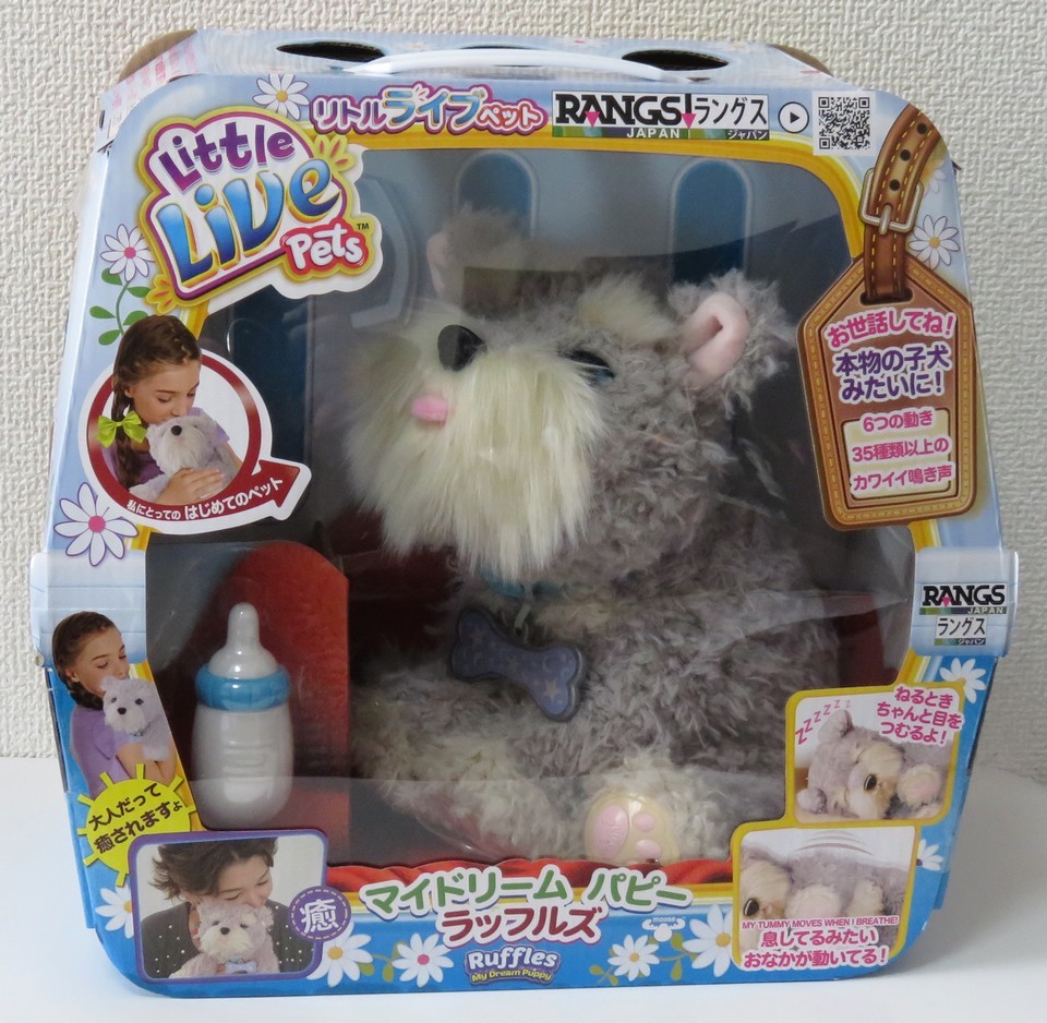 新品】【新品未開封】ラングスジャパン（RANGS）マイドリーム