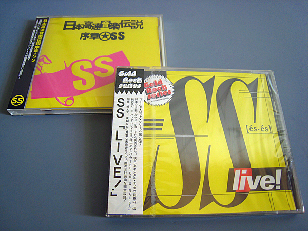 新品同様 ２枚セット SS LIVE! ＋ 日本高速音楽伝説序章