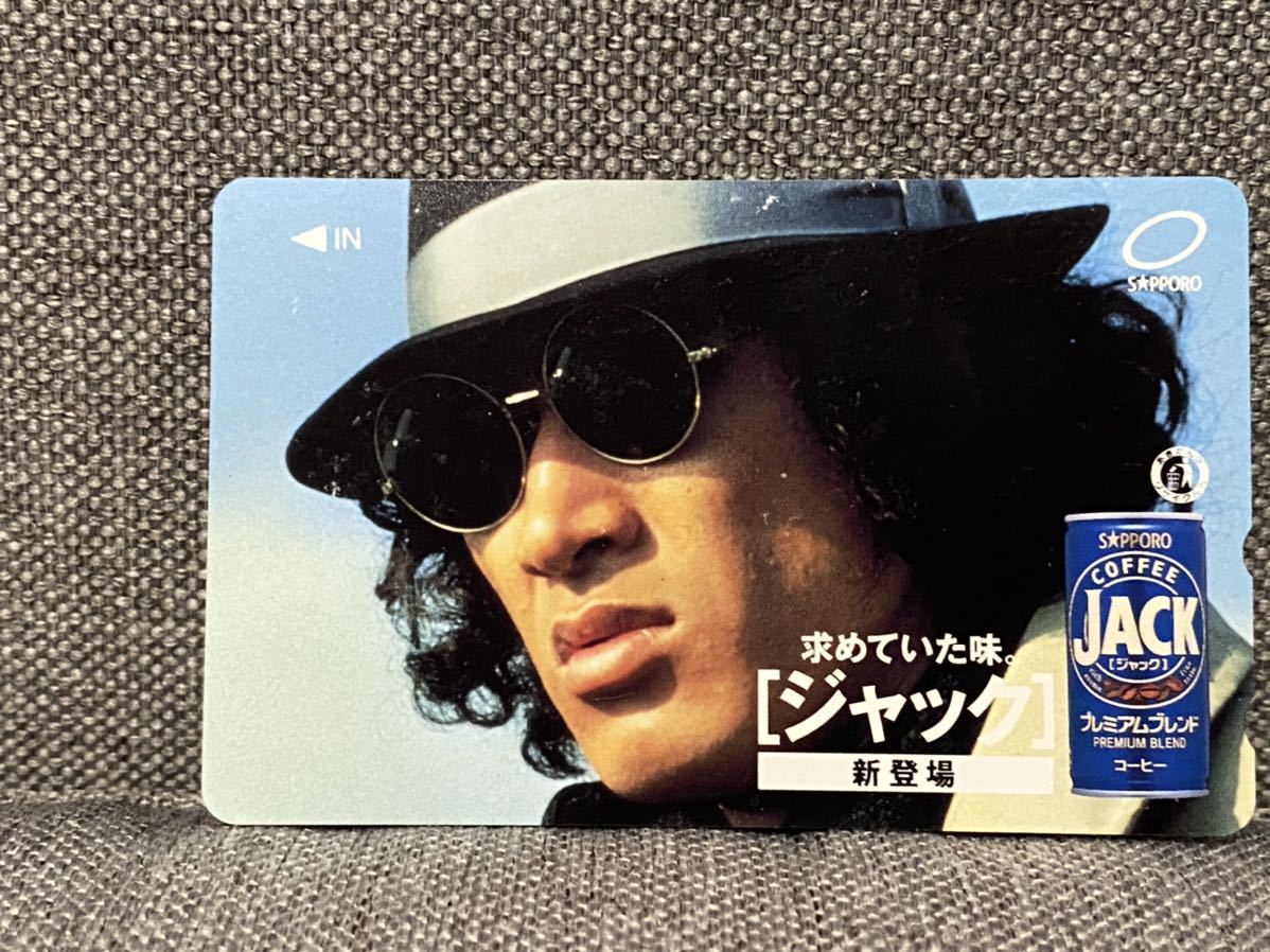 テレカ 松田優作 JACK ジャック SAPPORO サッポロ 缶コーヒーの落札