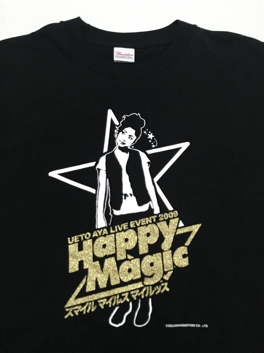 上戸彩ライブスタッフ限定Tシャツ直筆サイン入り