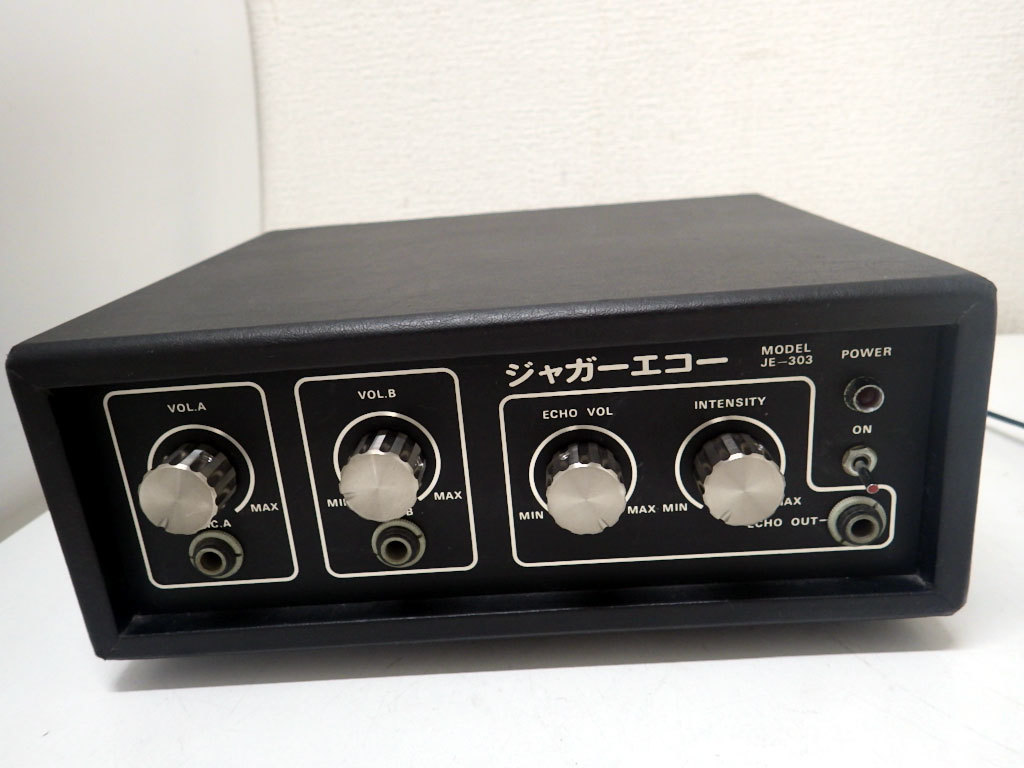 ウイングクラフト エコーマシーン JE-303 ジャガーエコー