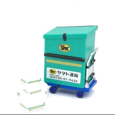 新品 未開封 クロネコ台車印鑑立て クロネコヤマト ヤマト運輸 ハンコ立て 台車 ネコロジー トールタイプ 印鑑スタンド はんこスタンド Csbox の落札情報詳細 ヤフオク落札価格情報 オークフリー スマートフォン版