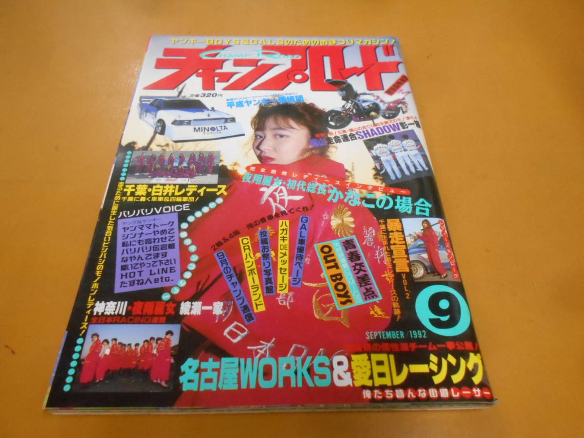 掛軸 馬場汀舟作 「 寿 龍翔萬年春 」904 掛軸 馬場汀舟作 「 寿 龍翔萬年春 」904公式 ストア
