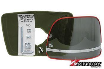 新品】【送料800円】バイク用品 Z-FATHER 旭風防 スモーク(赤縁)(緑布