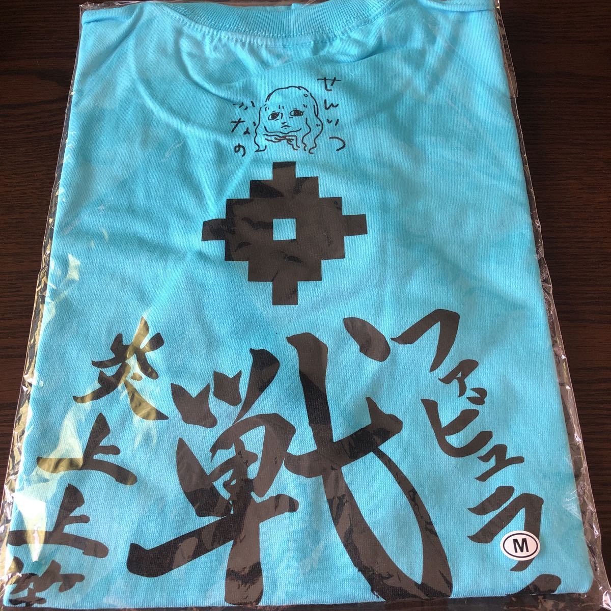 ZOC 戦慄かなの Tシャツ XL Femme Fatale Tシャツ 戦慄かなの Tシャツ