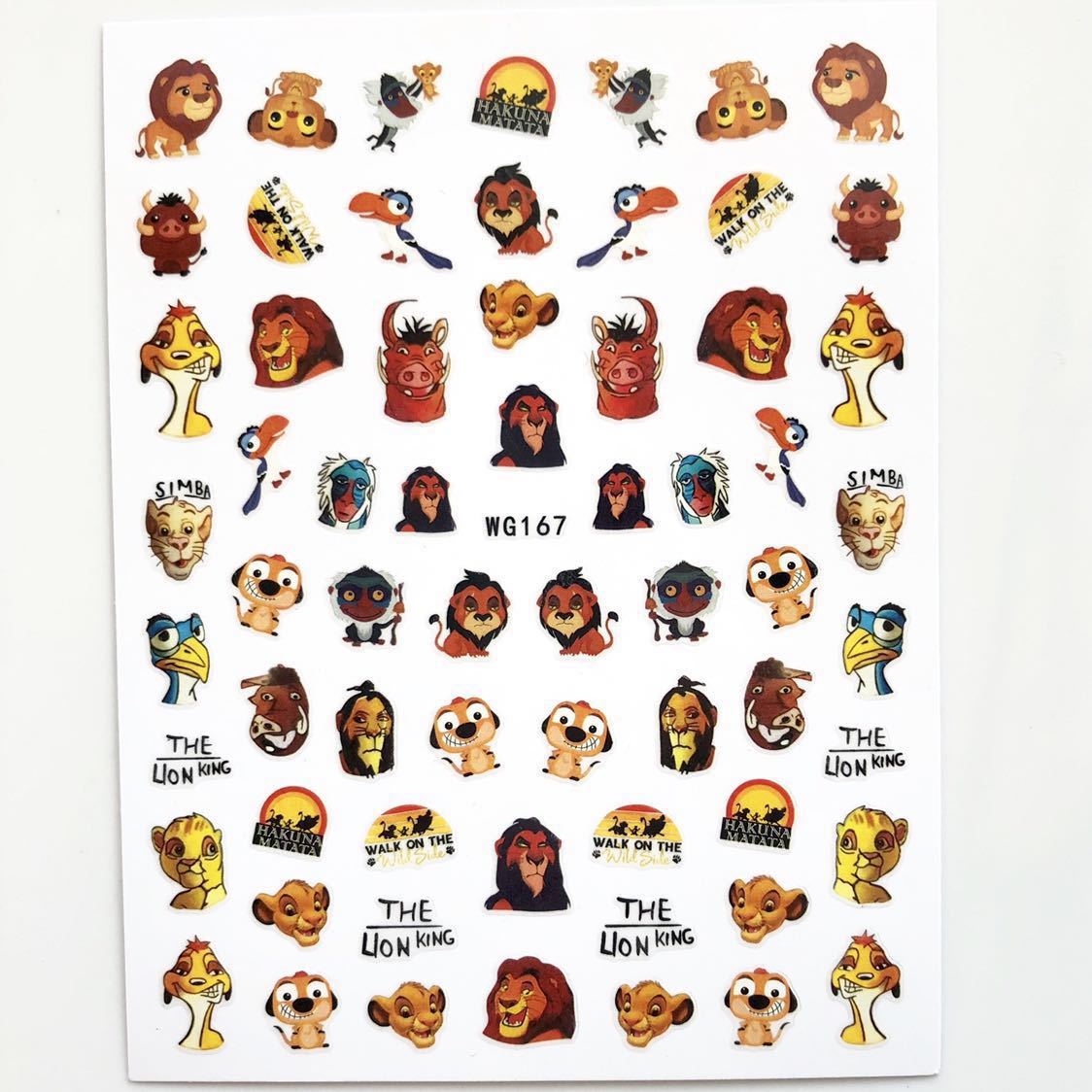 新品 送料無料 ネイルシール ネイルステッカー新品未使用 キャラクター ライオンキング シンバ の落札情報詳細 ヤフオク落札価格情報 オークフリー スマートフォン版