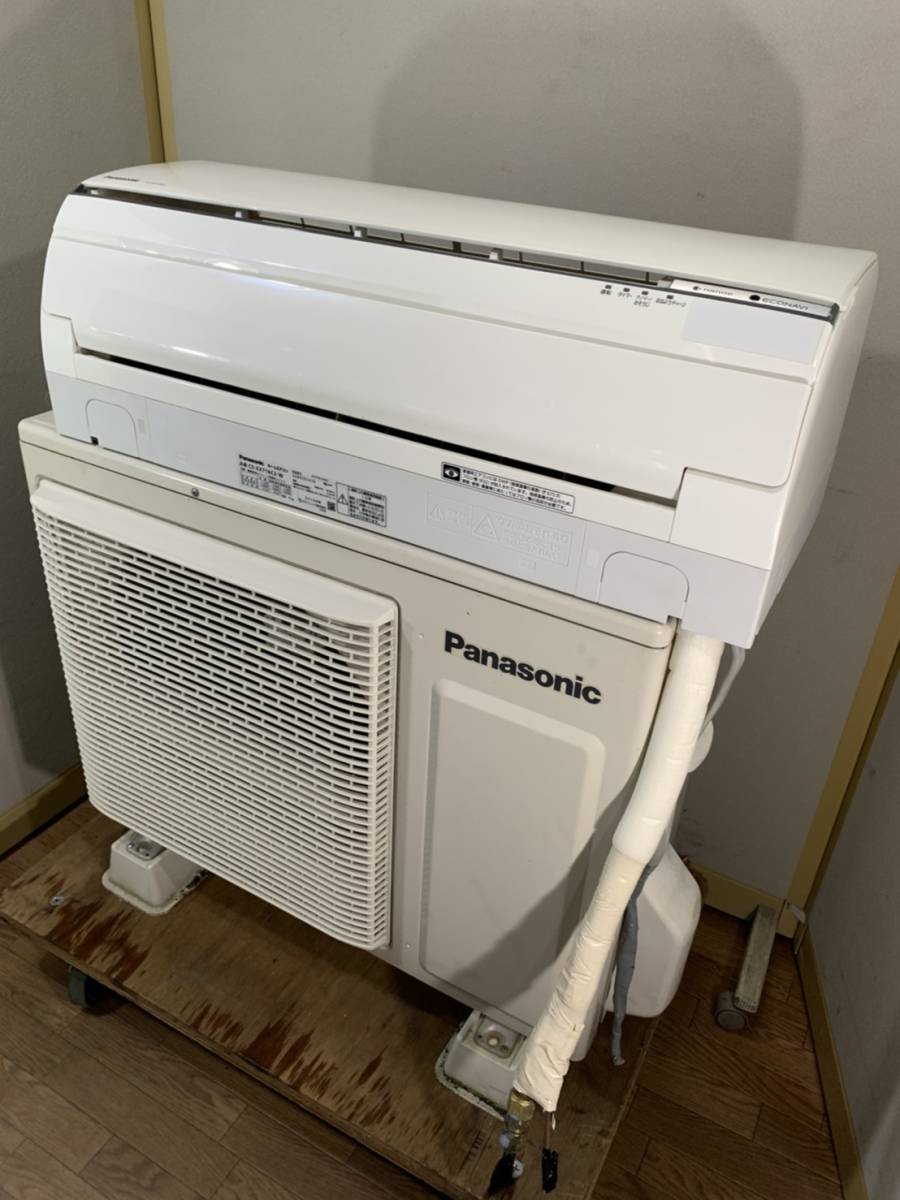 Panasonic/パナソニック エコナビ ナノイー搭載 お掃除エアコン 〜23畳