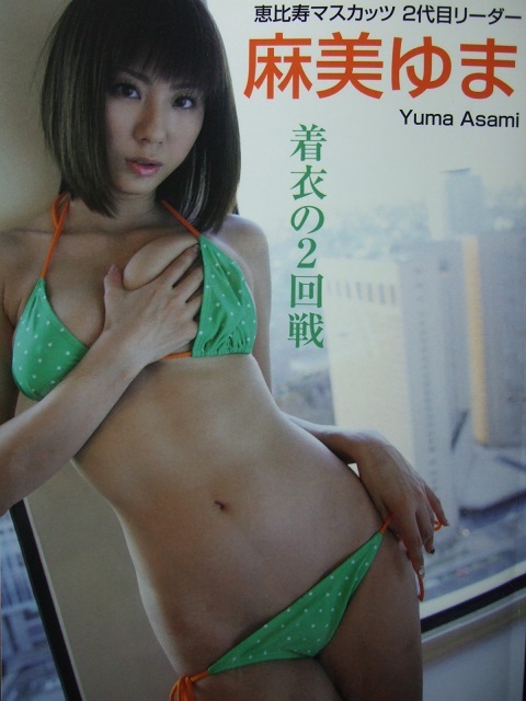 巨乳　女優 