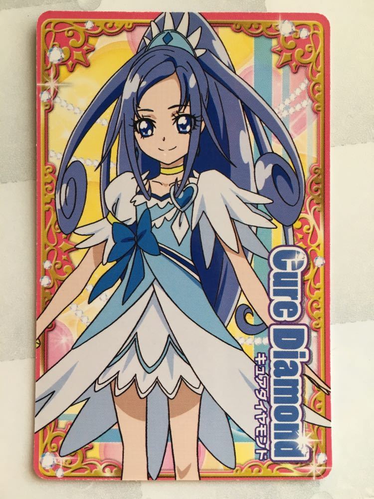 【正規品】キュアダイヤモンド&菱川六花 抱き枕カバー 【ドキドキ！プリキュア 】 プリキュア音楽＆映像商品公式 on X