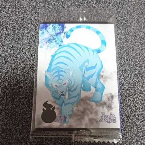 新品 ゲゲゲの鬼太郎 カードウエハース4 妖怪大百科カード No 07 水虎 未開封 の落札情報詳細 ヤフオク落札価格情報 オークフリー スマートフォン版