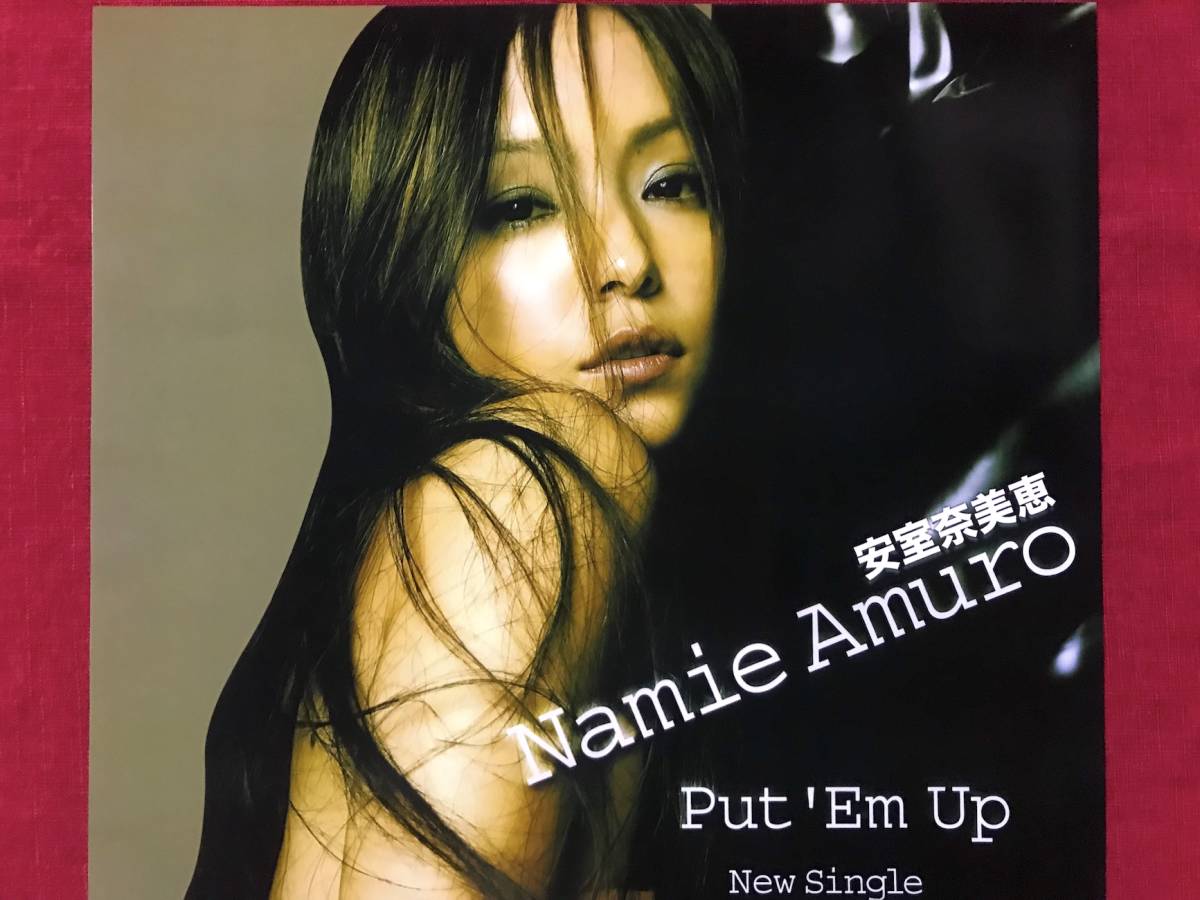 新品 Put Em Up 安室奈美恵 ポスター の落札情報詳細 ヤフオク落札価格情報 オークフリー スマートフォン版