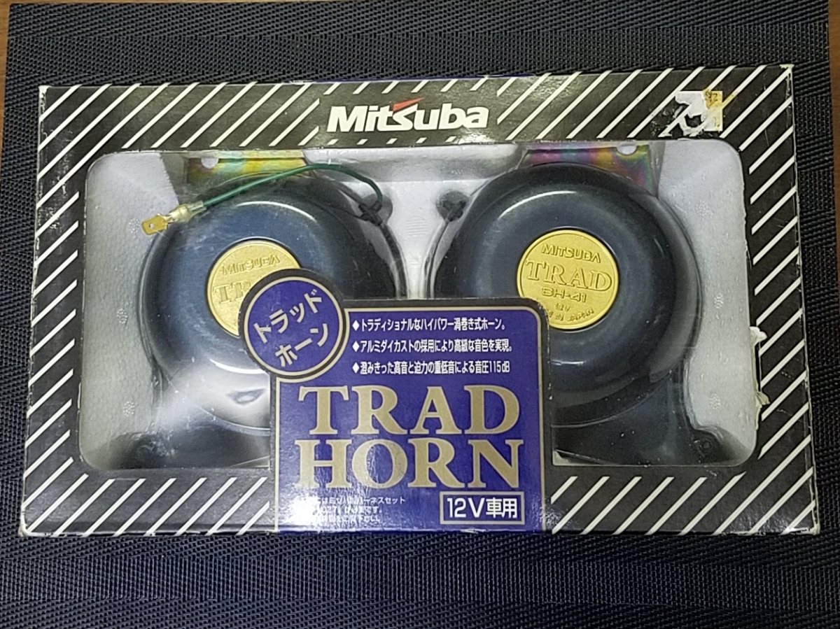 MITSUBA TRAD HORN ミツバ トラッドホーン Yahoo!オークション - 希少 MITSUBA TRAD HORN ミツバ トラッド