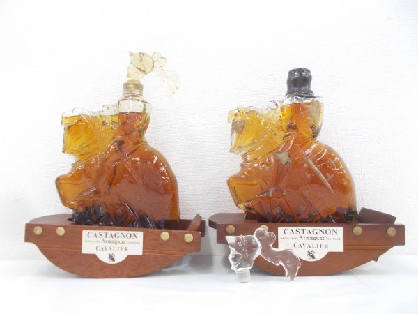 古酒 2本セット CASTAGNON カスタニョン CAVALIER 騎士 ARMAGNAC