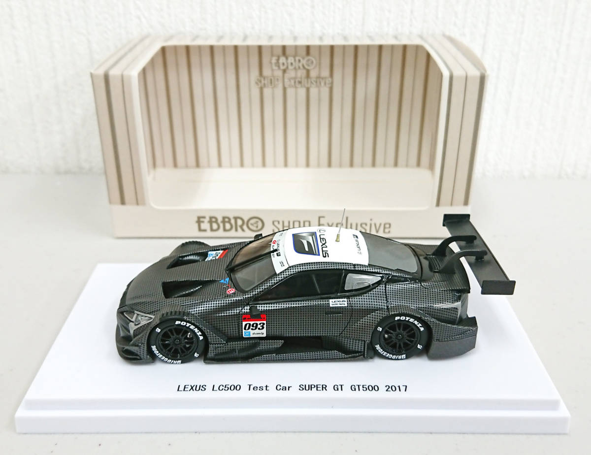 【限定品】エブロ　EBBRO　LEXUS LC500　2017 限定品エブロ EBBRO LEXUS LC500 2017 公式通販 エブロ EBBRO LEXUS