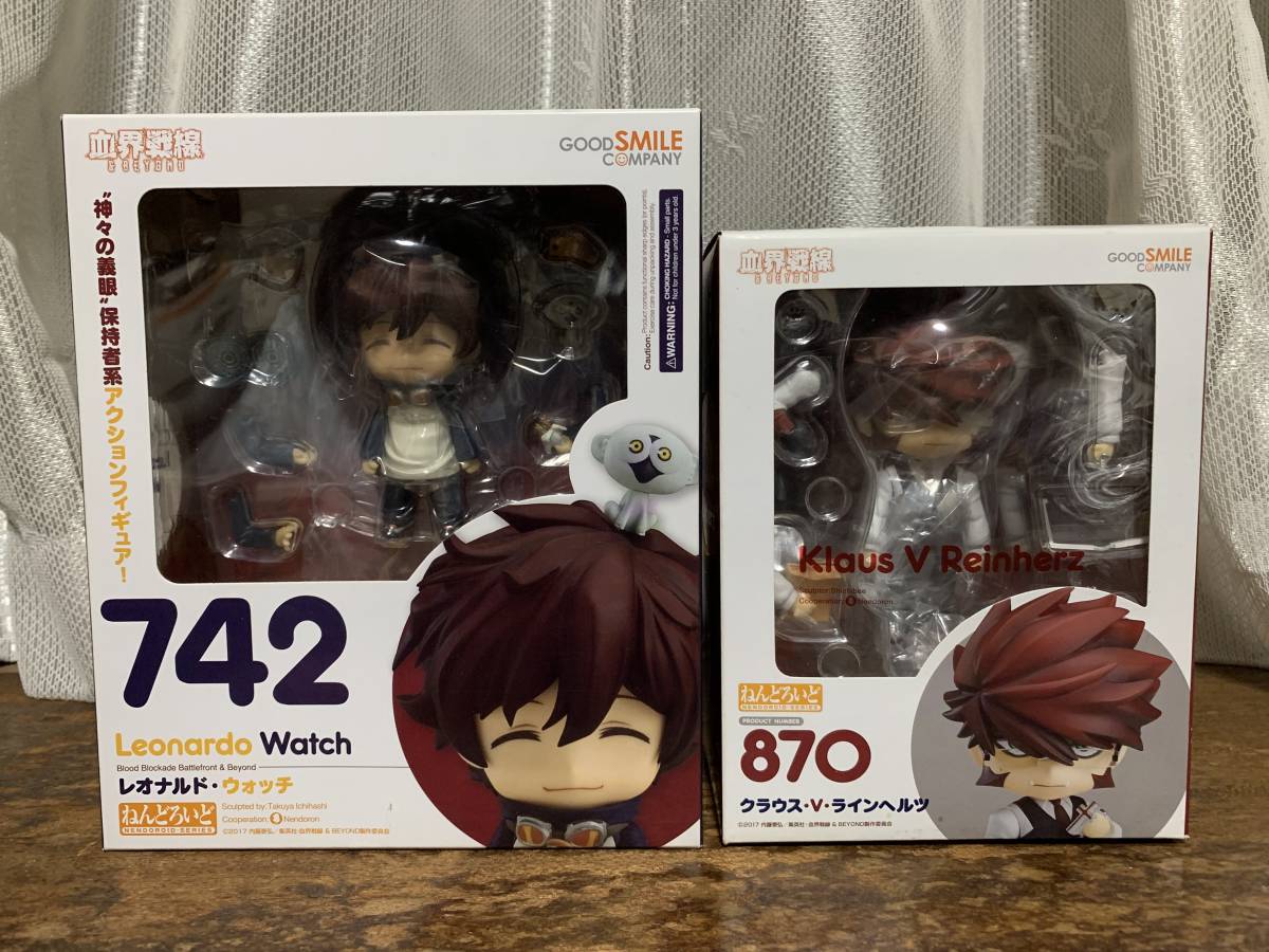 ねんどろいど】レオナルド・ウォッチ 血界戦線 ＆ BEYOND 未開封