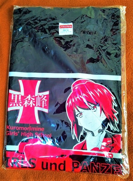新品 Lサイズ 立川限定 西住まほ Tシャツ ガールズ パンツァー 最終章 極上爆音上映 ガルパン の落札情報詳細 ヤフオク落札価格情報 オークフリー スマートフォン版 新品 Lサイズ 立川限定 西住まほ Tシャツ ガールズ パンツァー 最終章 極上爆音上映 ガルパン の落札情報詳細 ヤフオク落札価格情報 オークフリー スマートフォン版