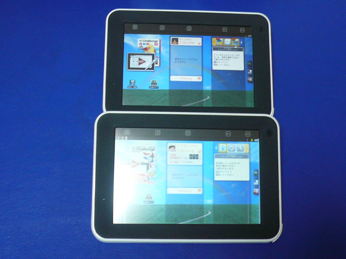 カバー＆説明書付き！】チャレンジタブレット 40TL04