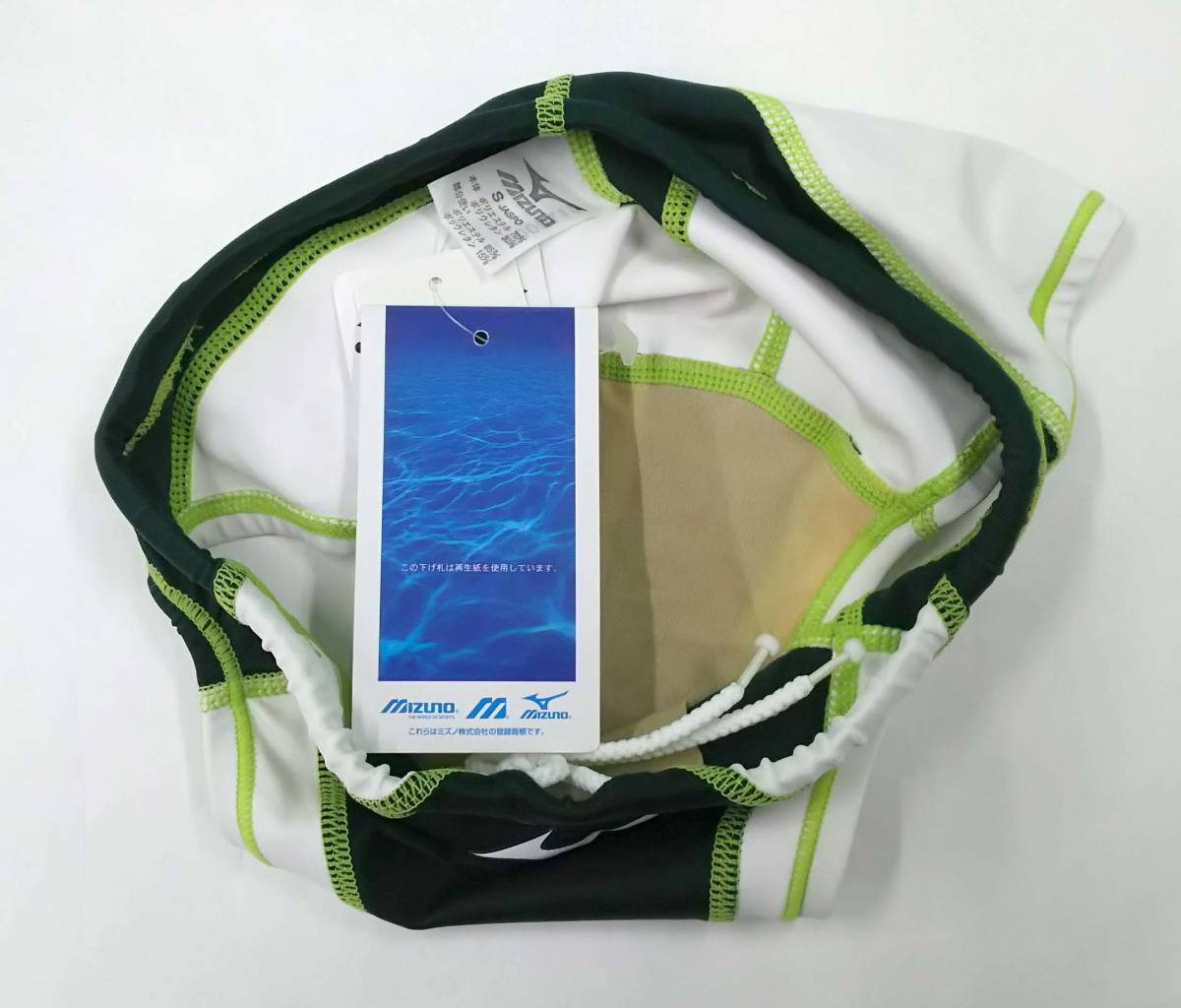 MIZUNO 競パン 競泳水着 キネシスカット Sサイズ（MIZUNO / RQ