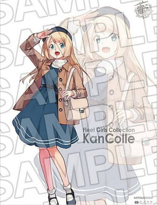 ジャービス 艦これ