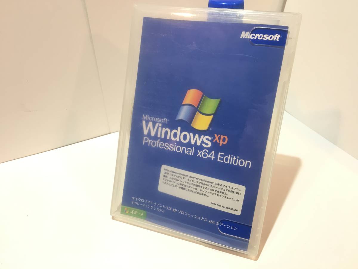 正規品WindowsXP 64bit、Windows 11ダブルOS 正規品WindowsXP 64bit