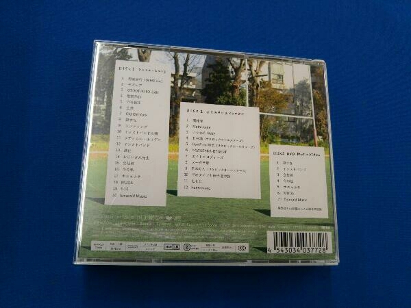 Sakerock 星野源 Cd Sakerockの季節 Best 00 13 初回限定盤 Dvd付 の落札情報詳細 ヤフオク落札価格情報 オークフリー スマートフォン版