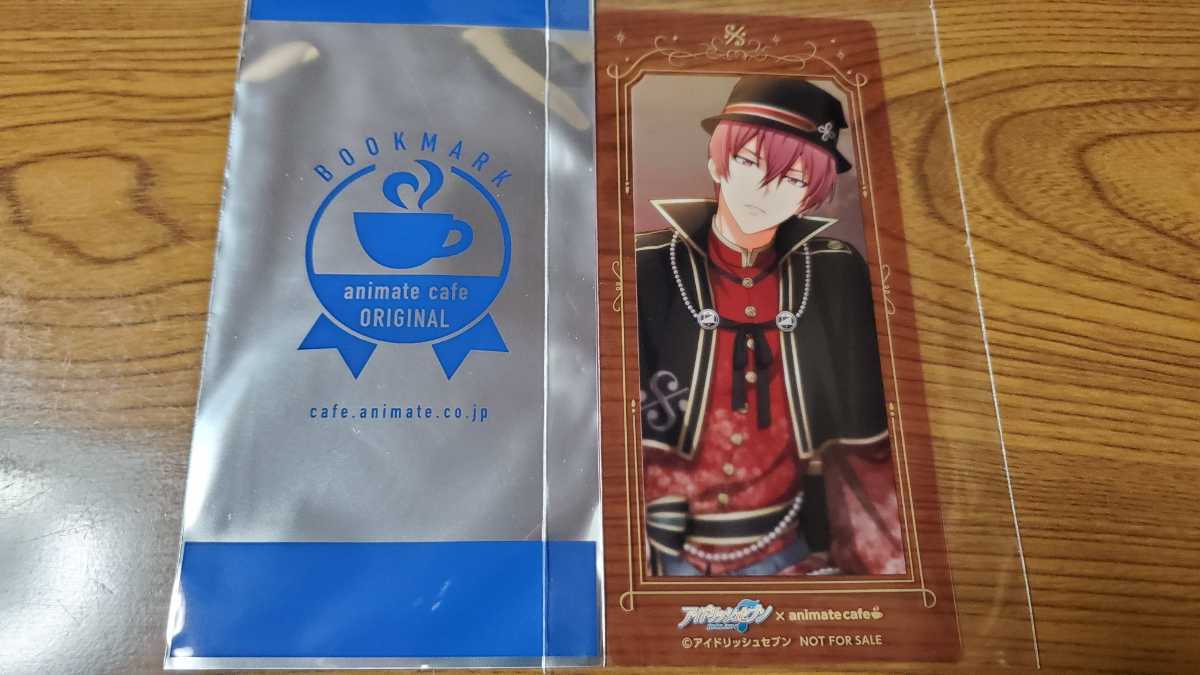 新品】アイドリッシュセブン アニメイトカフェ 特典 記念日 クリア