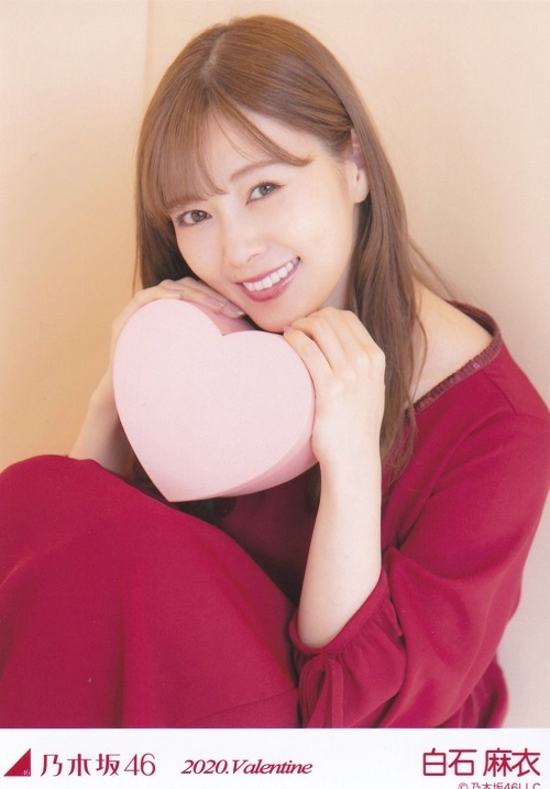 乃木坂46白石麻衣 Webshop 限定 年2月生写真5枚セット バレンタイン の落札情報詳細 ヤフオク落札価格情報 オークフリー スマートフォン版